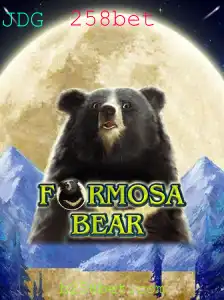 Explorando o Mundo de FormosaBear - Um Jogo Cativante no Cenário de Jogos Online