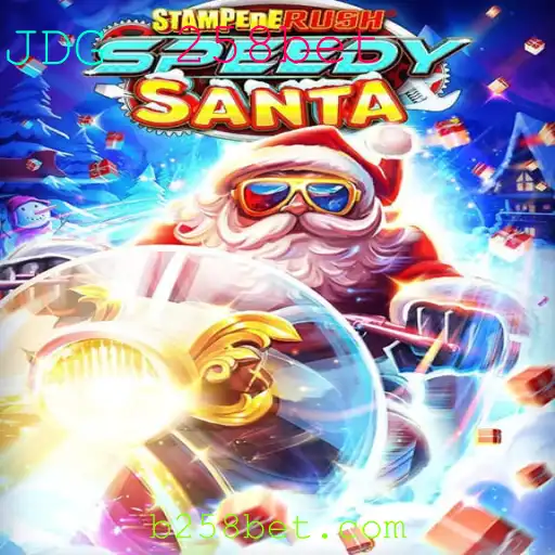 Explorando o Universo de StempedeRushSpeedy: A Nova Sensação dos Jogos Online