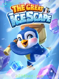 Explorando o Mundo de TheGreatIcescape: Um Mergulho no Jogo e Suas Regras